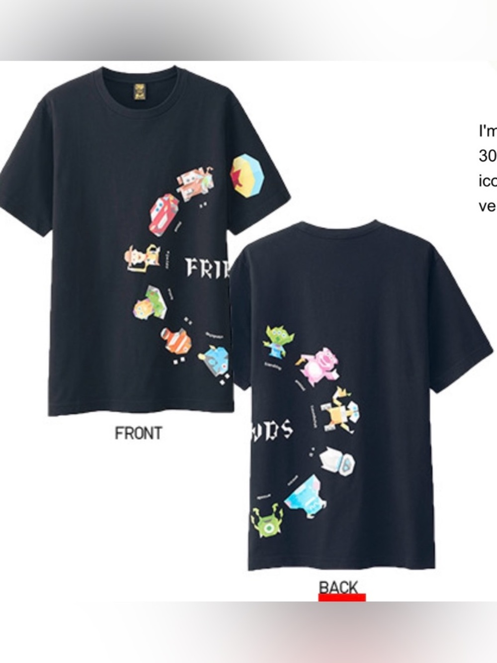 UTGP 2016
Disney/Pixar "Friendship/ Toy Story Graphic T-Shirt/ woman’s L